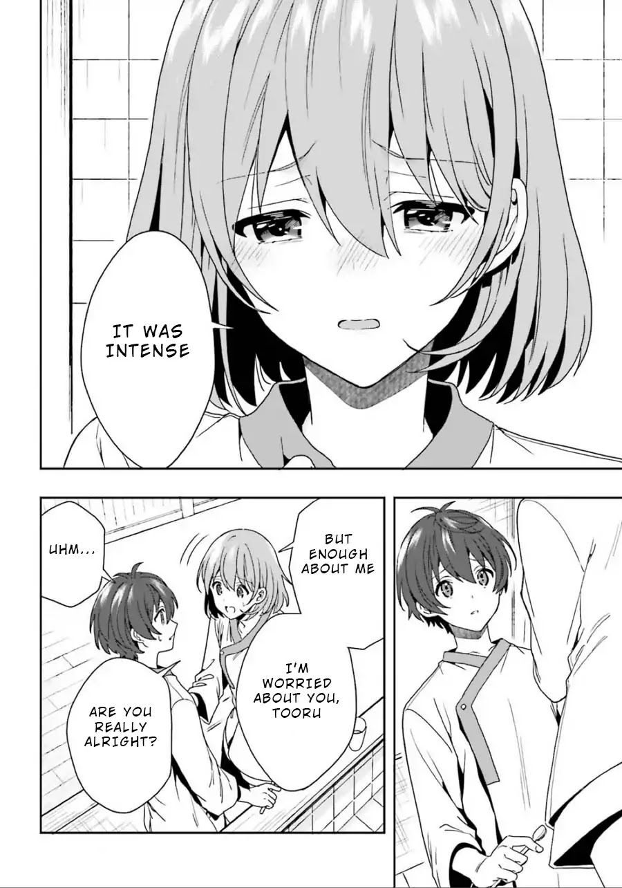 A Thing Hiding in an Erotic Cult Chapter 5 page 12 - Chapter 5