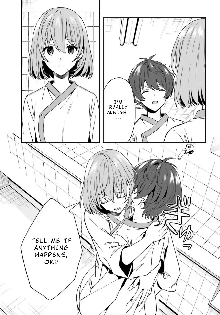 A Thing Hiding in an Erotic Cult Chapter 5 page 13 - Chapter 5