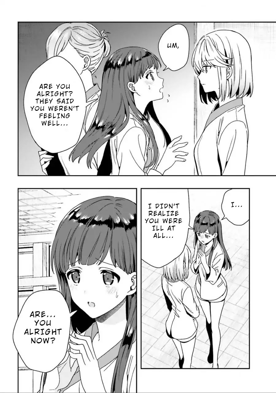 A Thing Hiding in an Erotic Cult Chapter 5 page 18 - Chapter 5