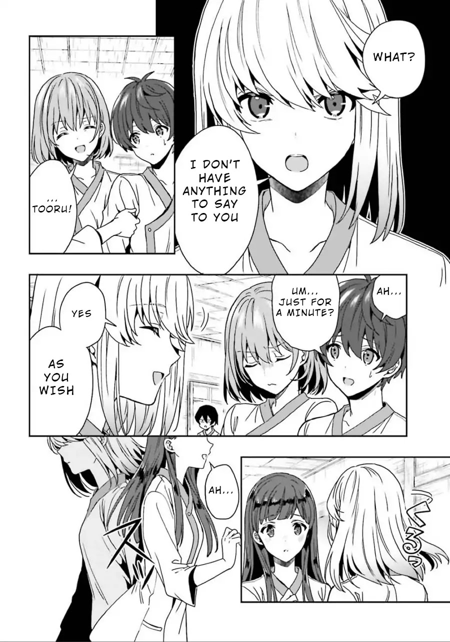 A Thing Hiding in an Erotic Cult Chapter 5 page 22 - Chapter 5