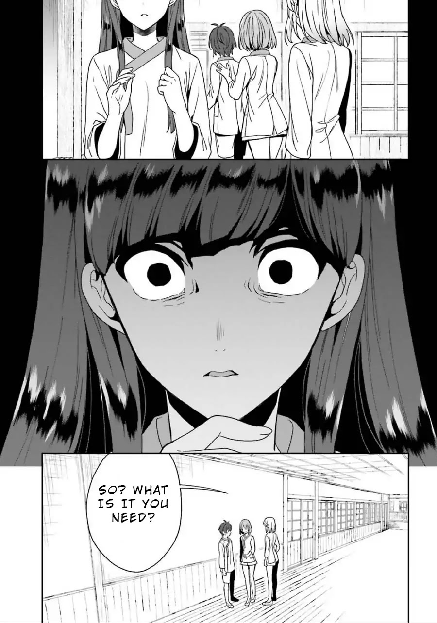 A Thing Hiding in an Erotic Cult Chapter 5 page 23 - Chapter 5