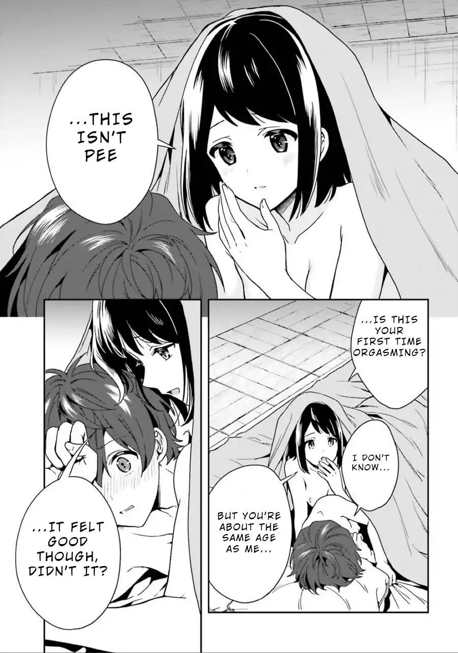 A Thing Hiding in an Erotic Cult Chapter 5 page 3 - Chapter 5