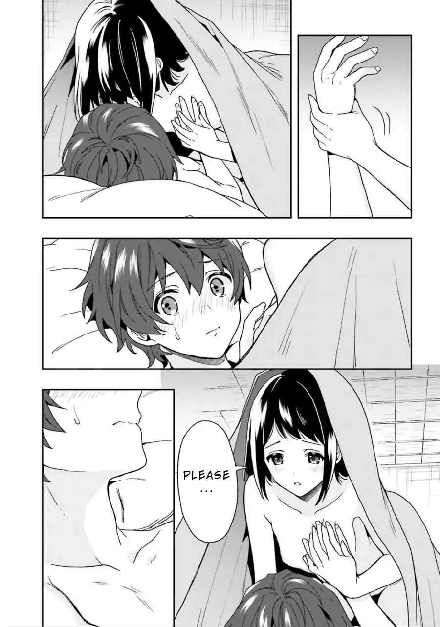 A Thing Hiding in an Erotic Cult Chapter 5 page 7 - Chapter 5