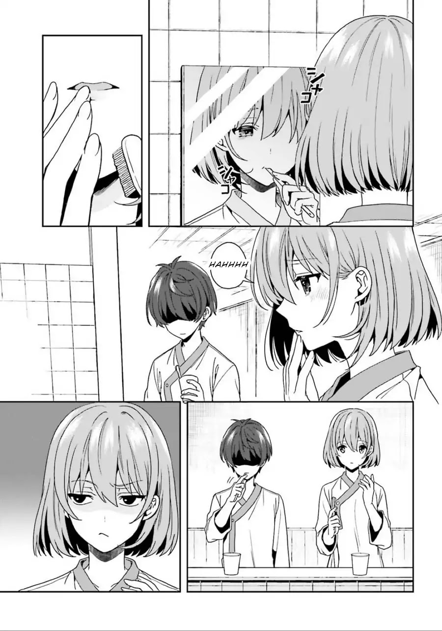 A Thing Hiding in an Erotic Cult Chapter 5 page 9 - Chapter 5