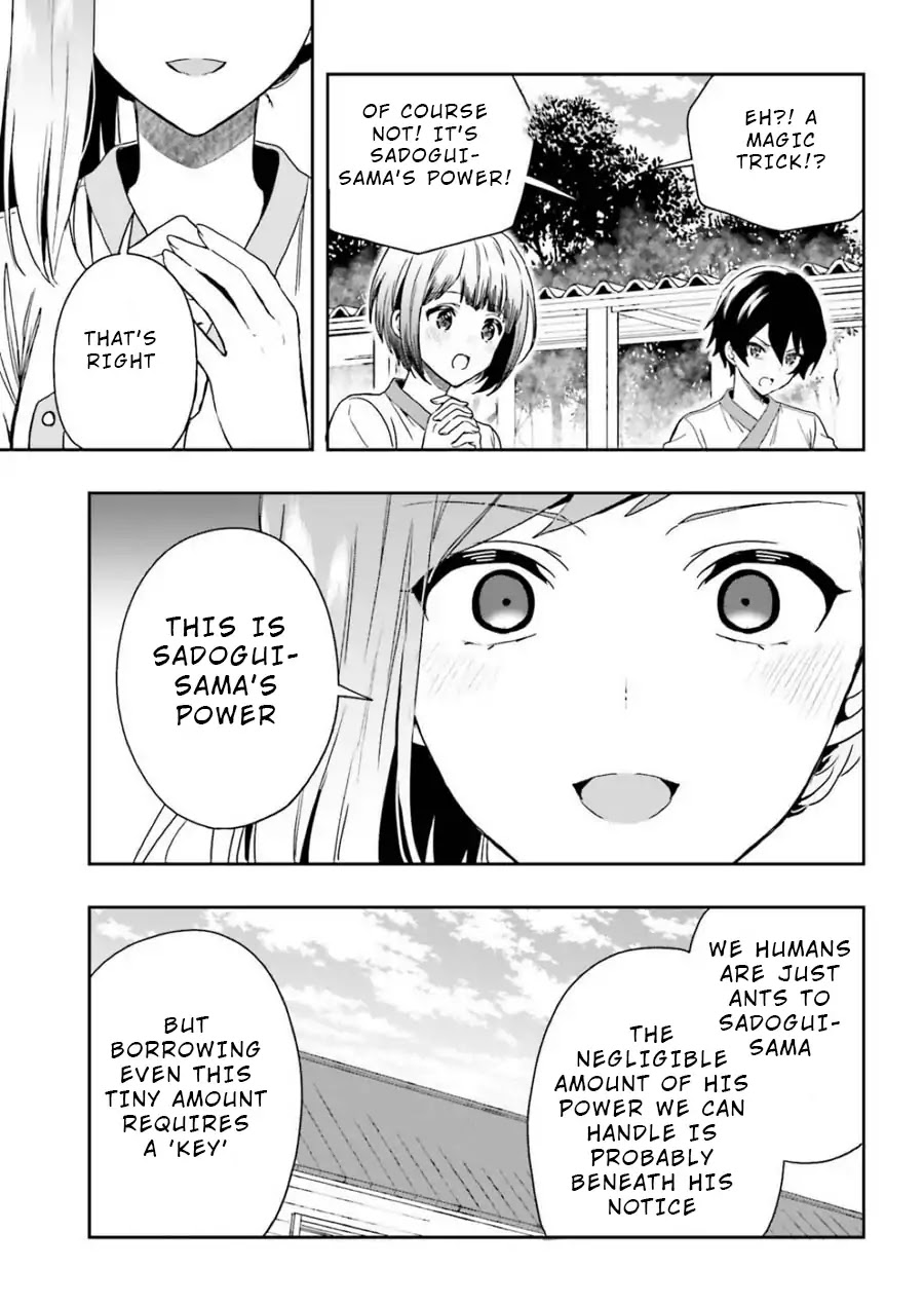 A Thing Hiding in an Erotic Cult Chapter 6 page 11 - Chapter 6