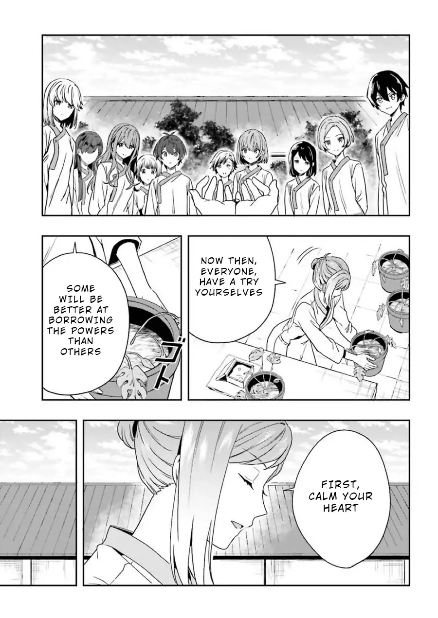 A Thing Hiding in an Erotic Cult Chapter 6 page 13 - Chapter 6