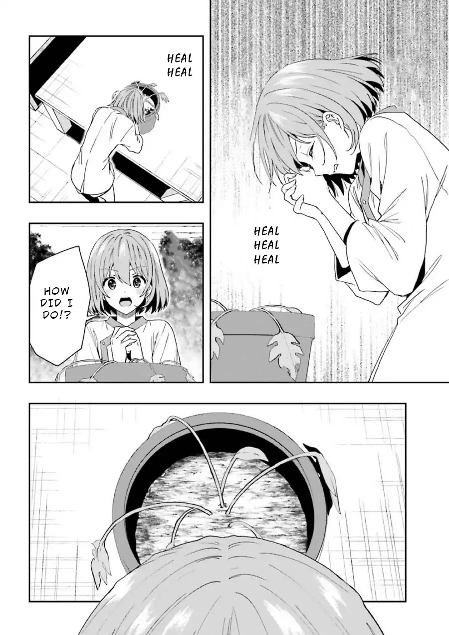 A Thing Hiding in an Erotic Cult Chapter 6 page 16 - Chapter 6