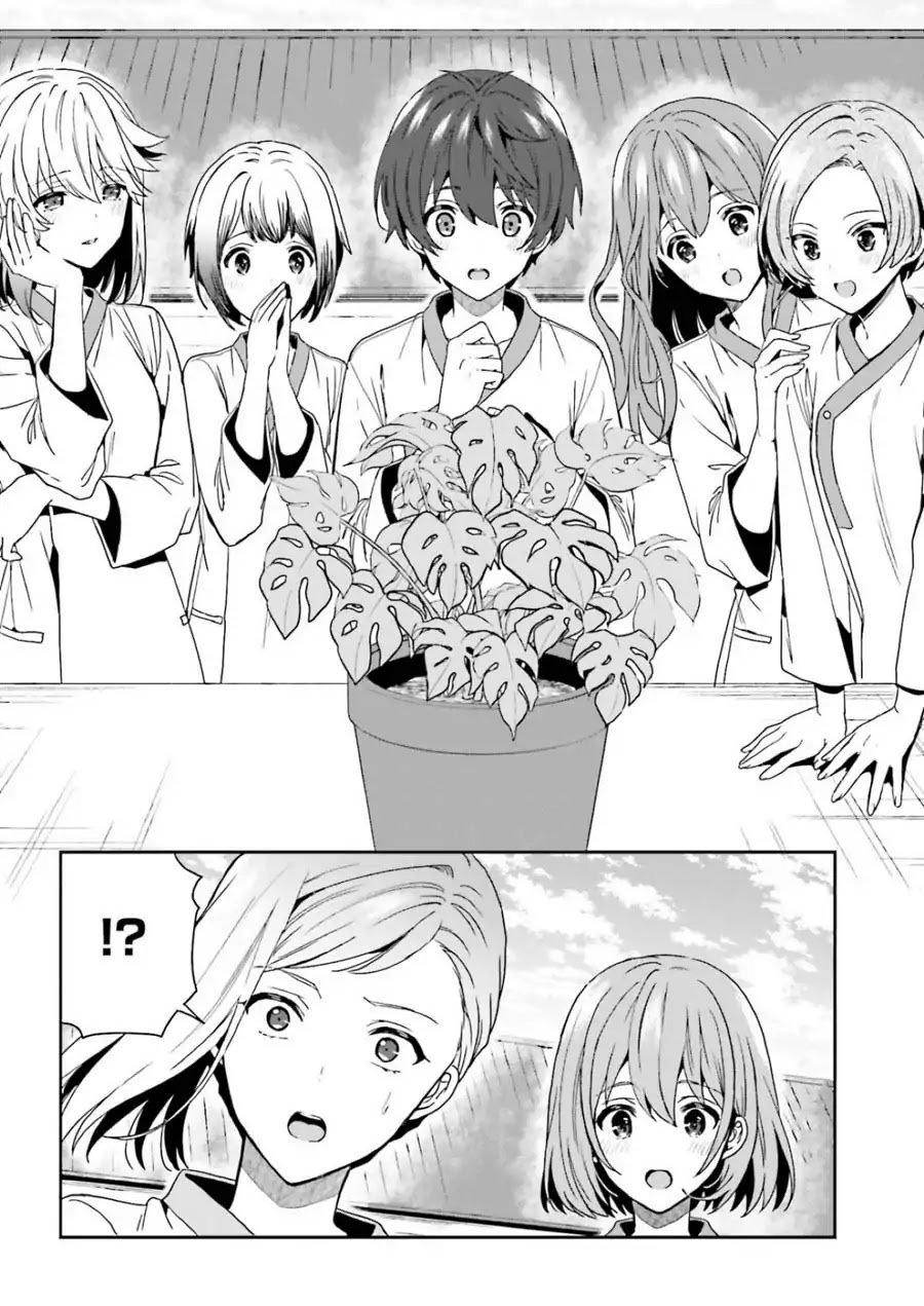 A Thing Hiding in an Erotic Cult Chapter 6 page 18 - Chapter 6