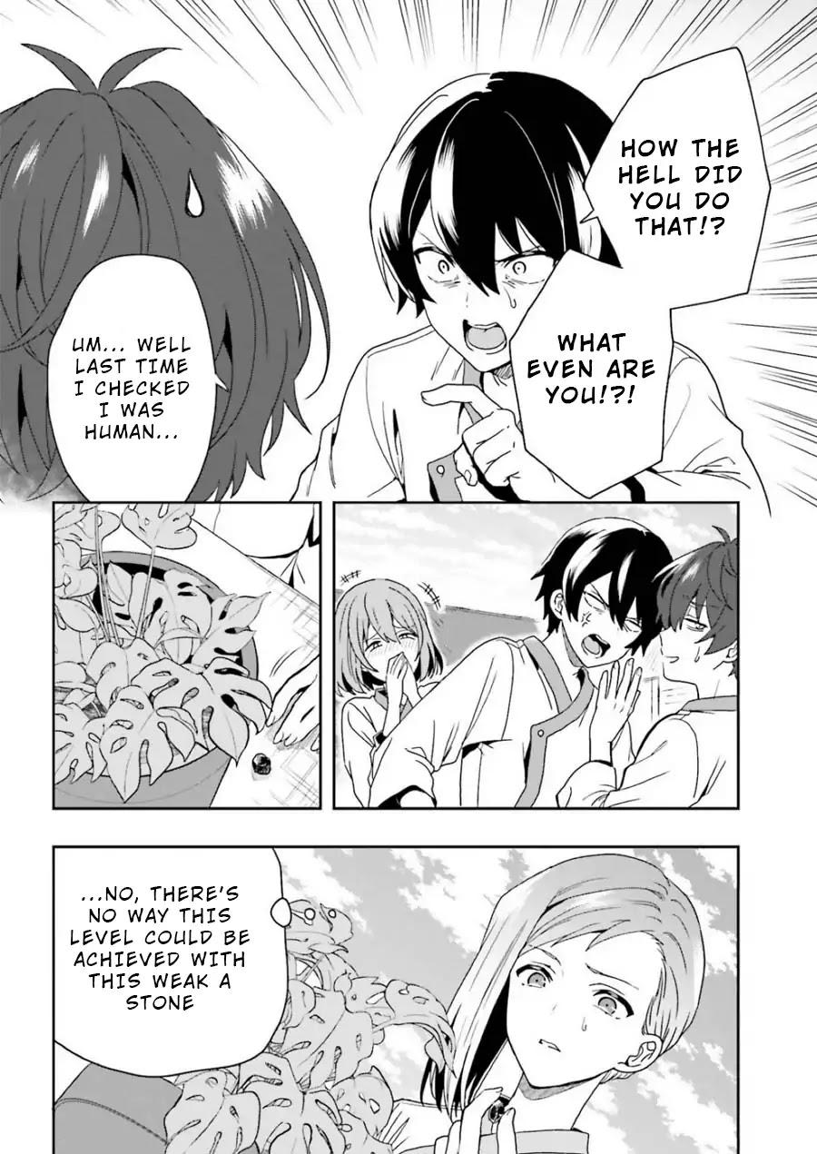 A Thing Hiding in an Erotic Cult Chapter 6 page 20 - Chapter 6