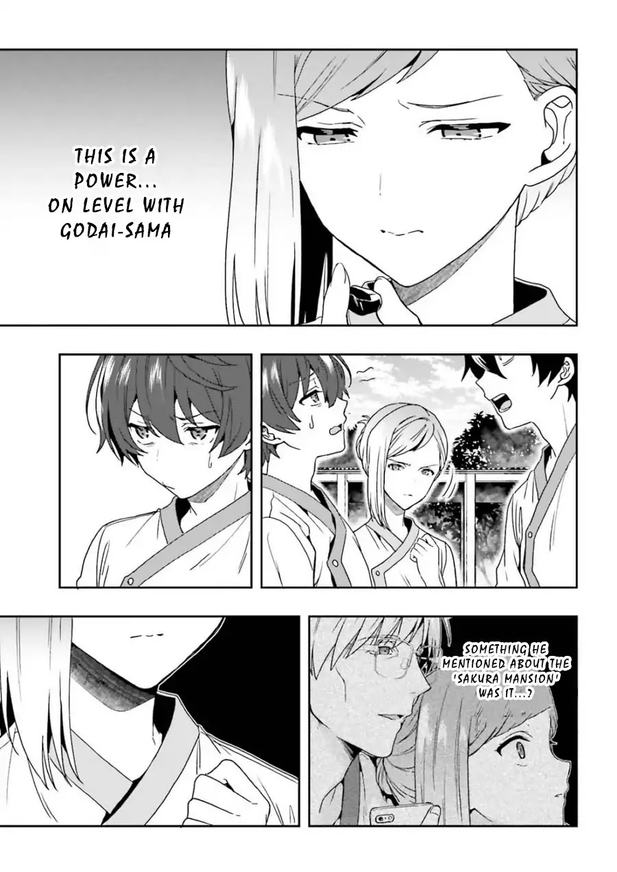 A Thing Hiding in an Erotic Cult Chapter 6 page 21 - Chapter 6