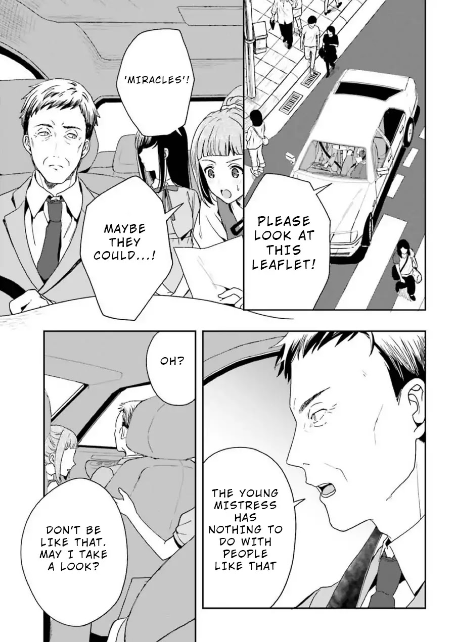 A Thing Hiding in an Erotic Cult Chapter 6 page 25 - Chapter 6