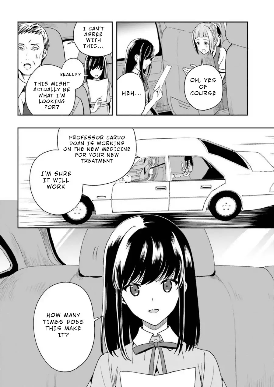 A Thing Hiding in an Erotic Cult Chapter 6 page 26 - Chapter 6