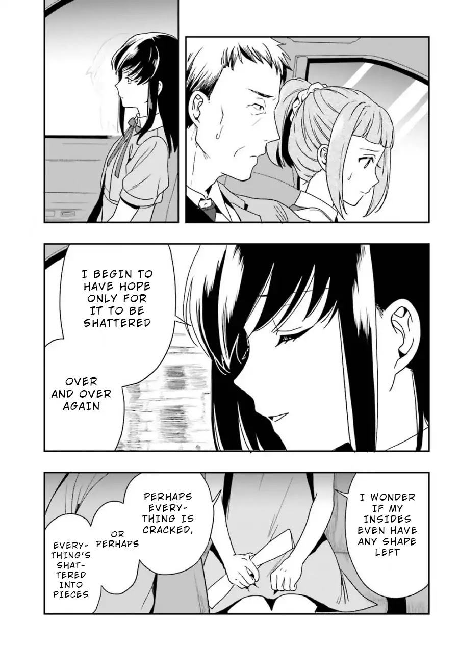 A Thing Hiding in an Erotic Cult Chapter 6 page 27 - Chapter 6