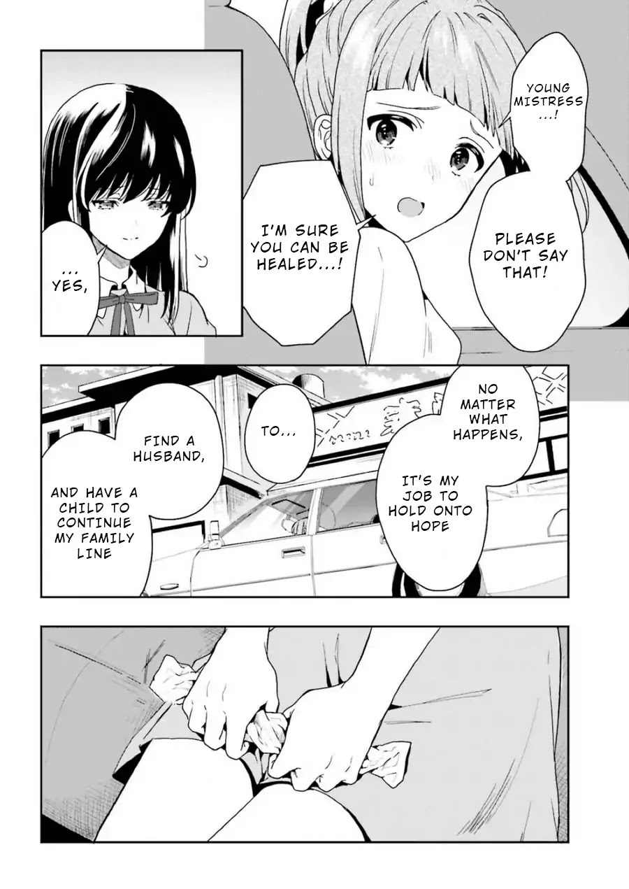 A Thing Hiding in an Erotic Cult Chapter 6 page 28 - Chapter 6