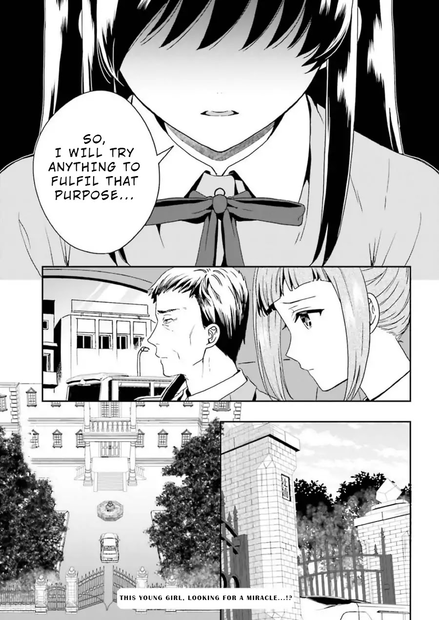 A Thing Hiding in an Erotic Cult Chapter 6 page 29 - Chapter 6
