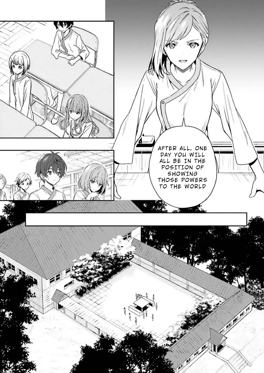 A Thing Hiding in an Erotic Cult Chapter 6 page 5 - Chapter 6