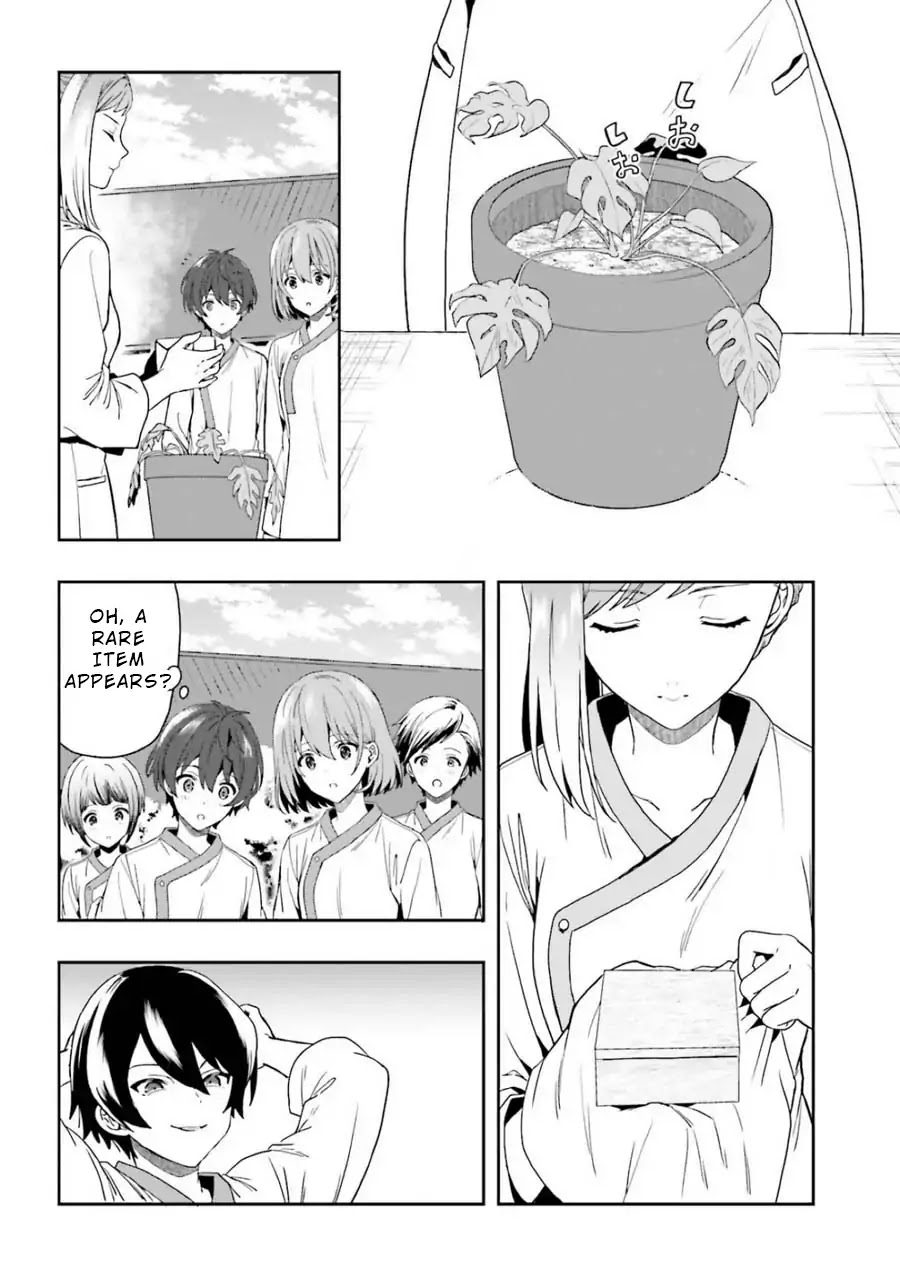 A Thing Hiding in an Erotic Cult Chapter 6 page 6 - Chapter 6