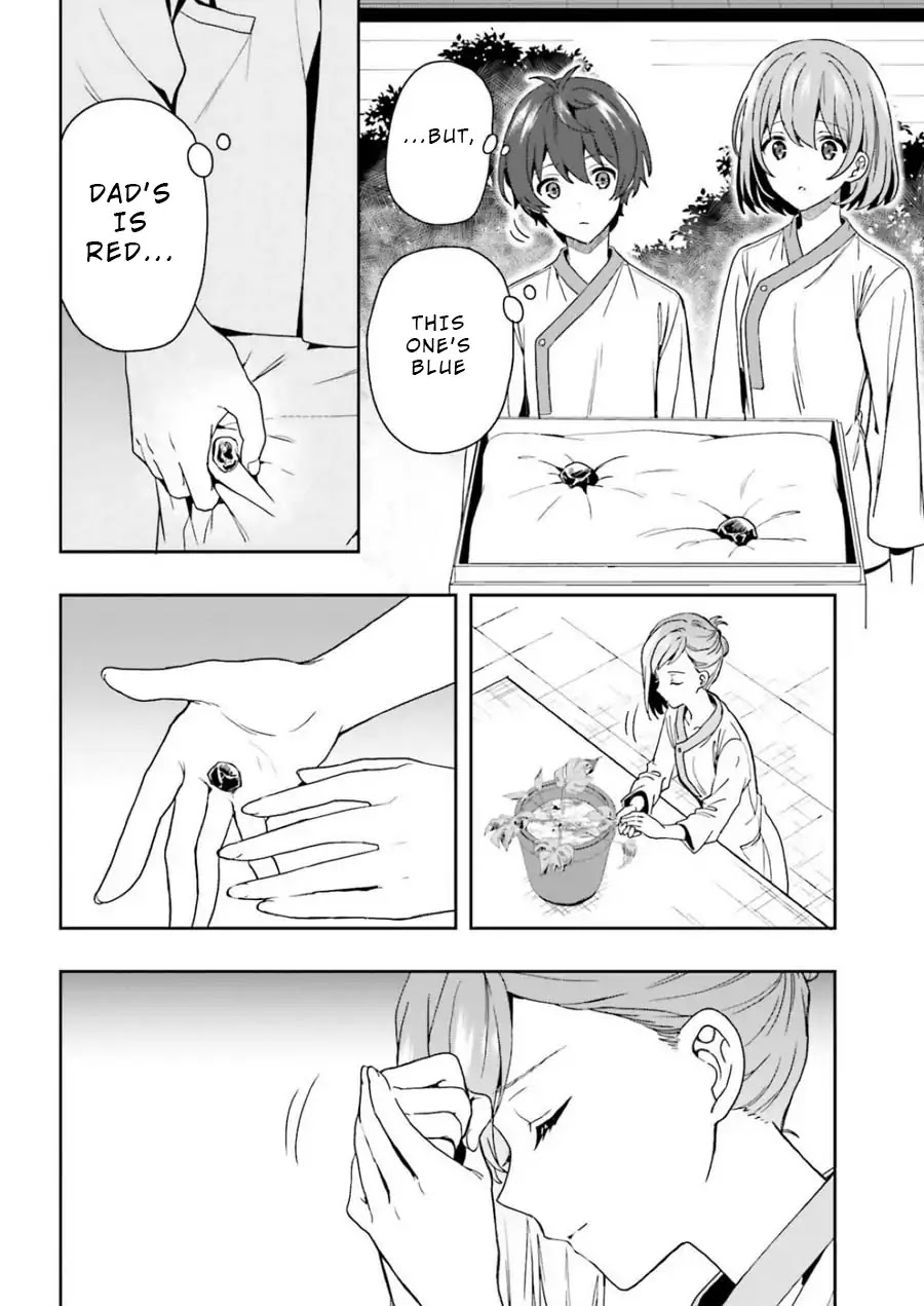 A Thing Hiding in an Erotic Cult Chapter 6 page 8 - Chapter 6