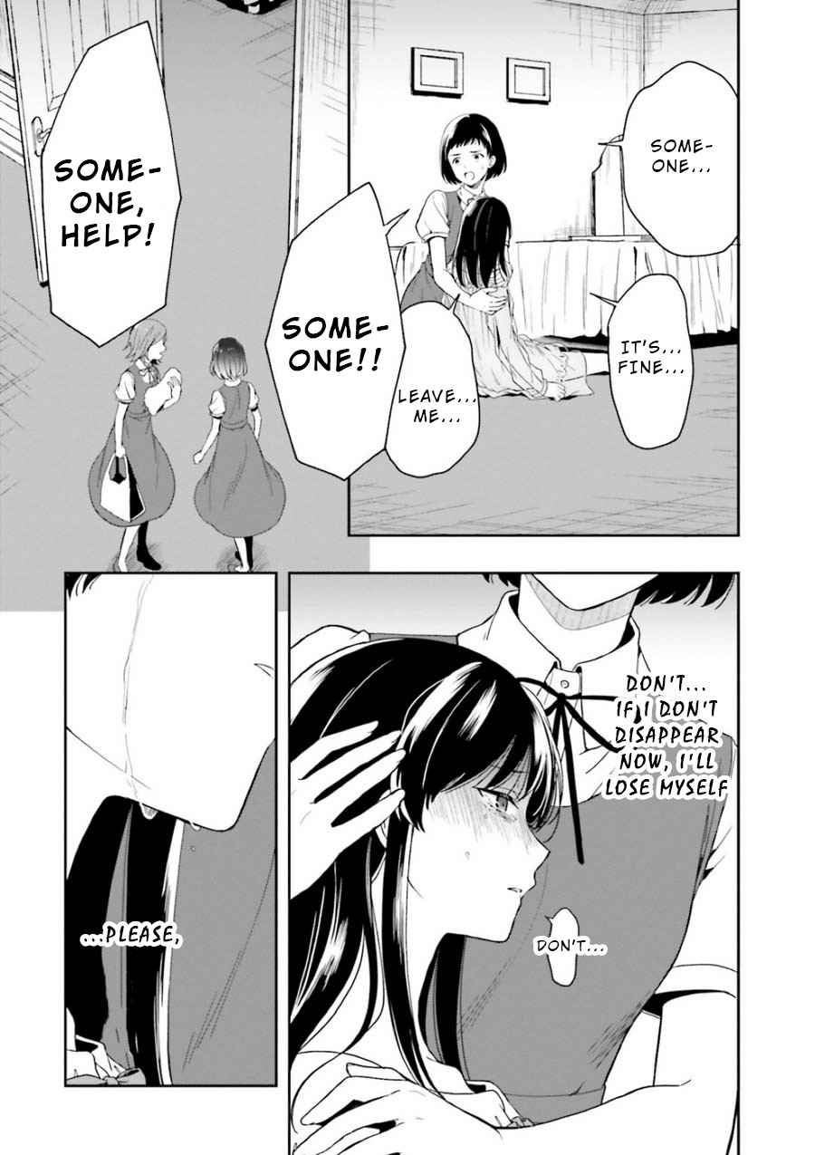 A Thing Hiding in an Erotic Cult Chapter 7 page 11 - Chapter 7