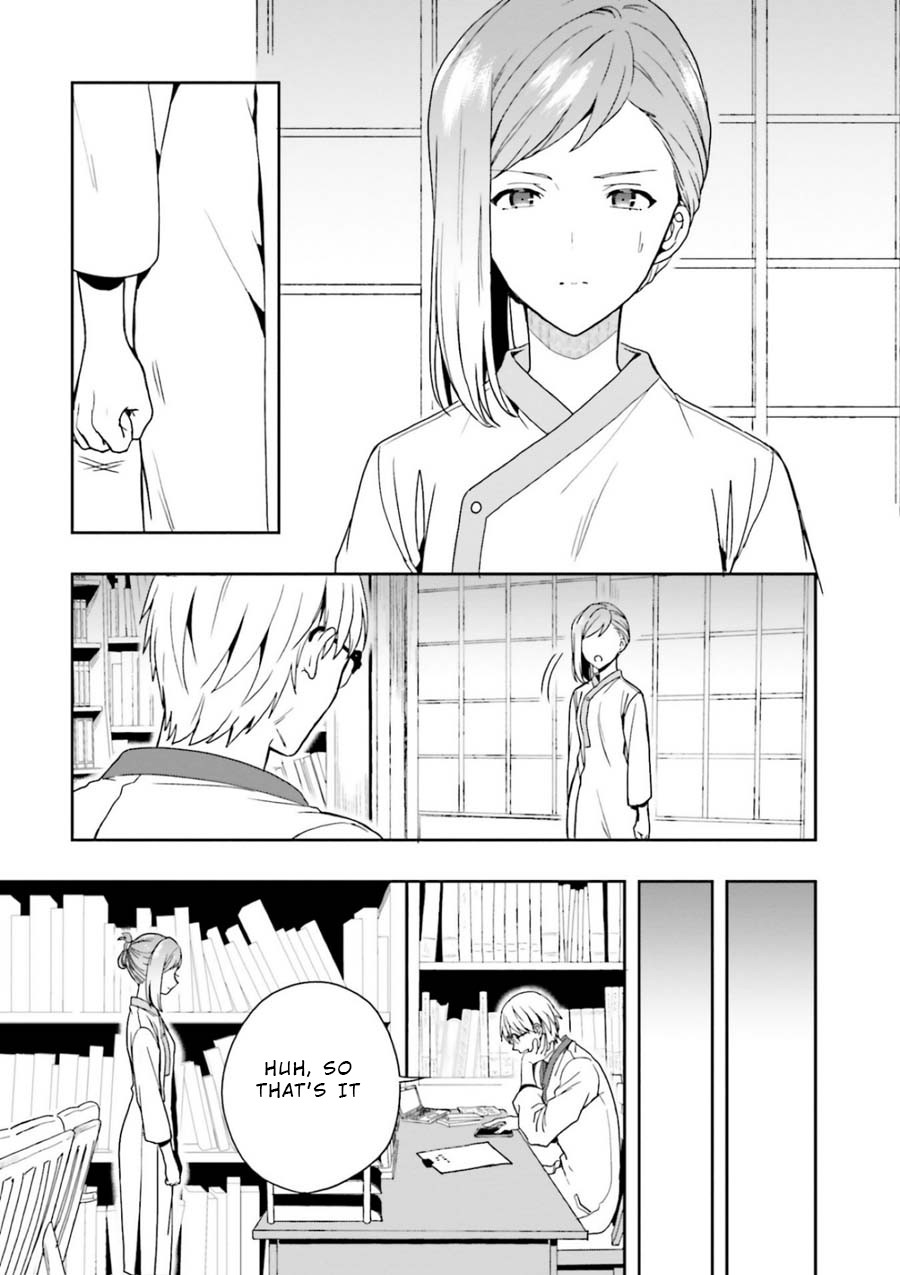 A Thing Hiding in an Erotic Cult Chapter 7 page 21 - Chapter 7