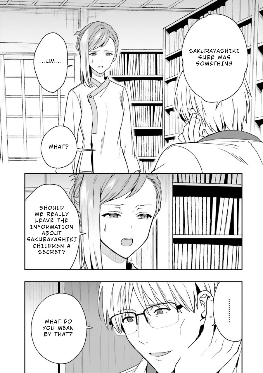A Thing Hiding in an Erotic Cult Chapter 7 page 22 - Chapter 7