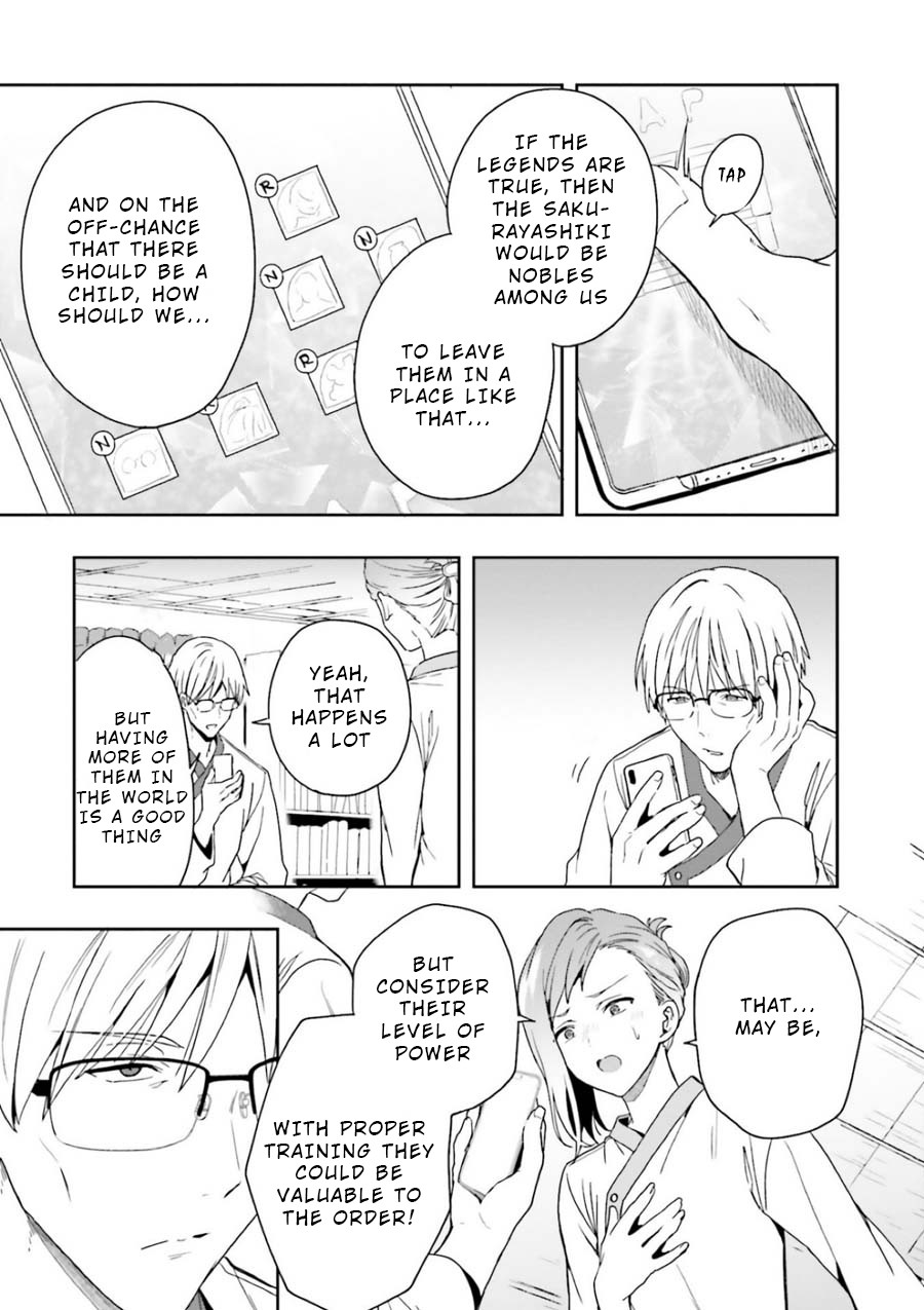 A Thing Hiding in an Erotic Cult Chapter 7 page 23 - Chapter 7