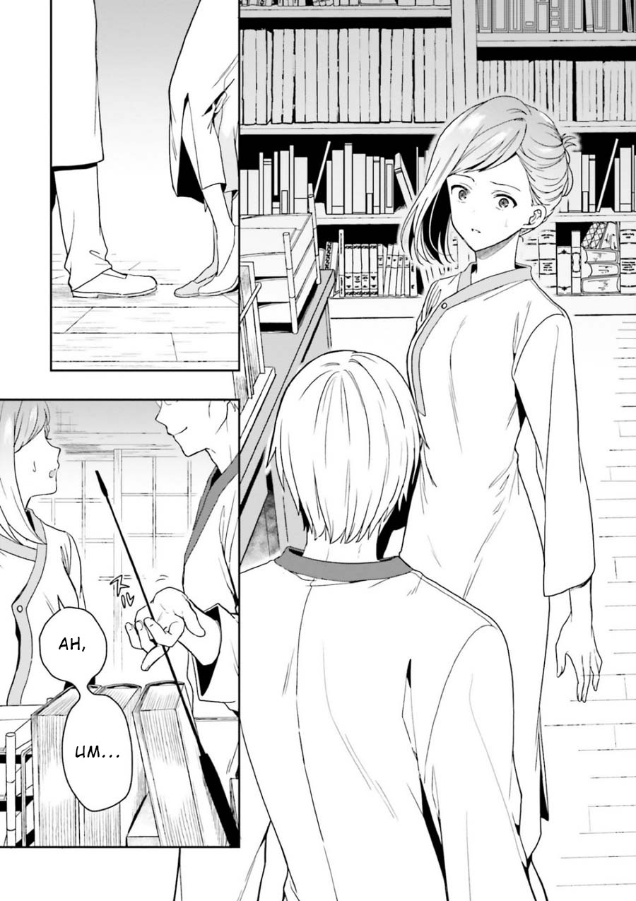 A Thing Hiding in an Erotic Cult Chapter 7 page 25 - Chapter 7