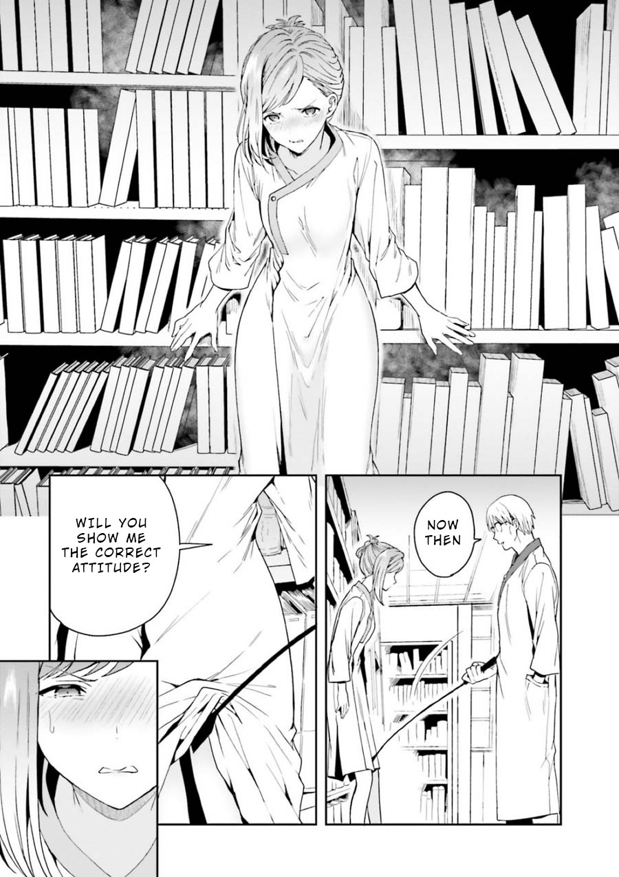 A Thing Hiding in an Erotic Cult Chapter 7 page 27 - Chapter 7