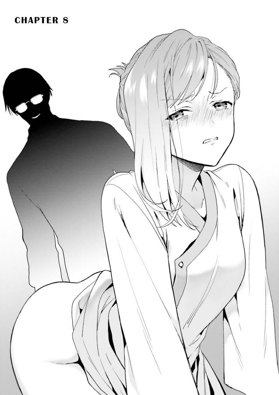 A Thing Hiding in an Erotic Cult Chapter 8 page 1 - Chapter 8