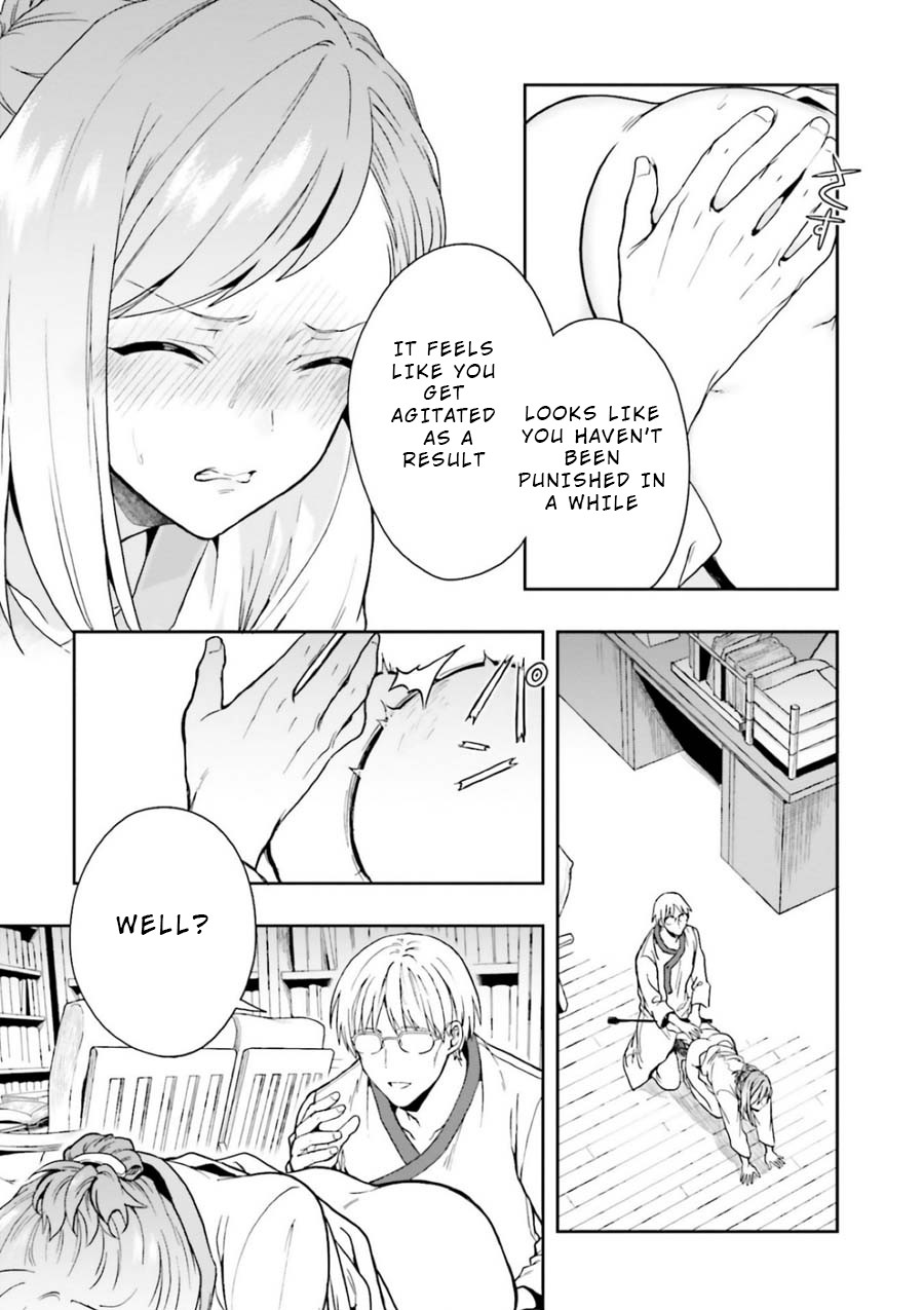 A Thing Hiding in an Erotic Cult Chapter 8 page 13 - Chapter 8