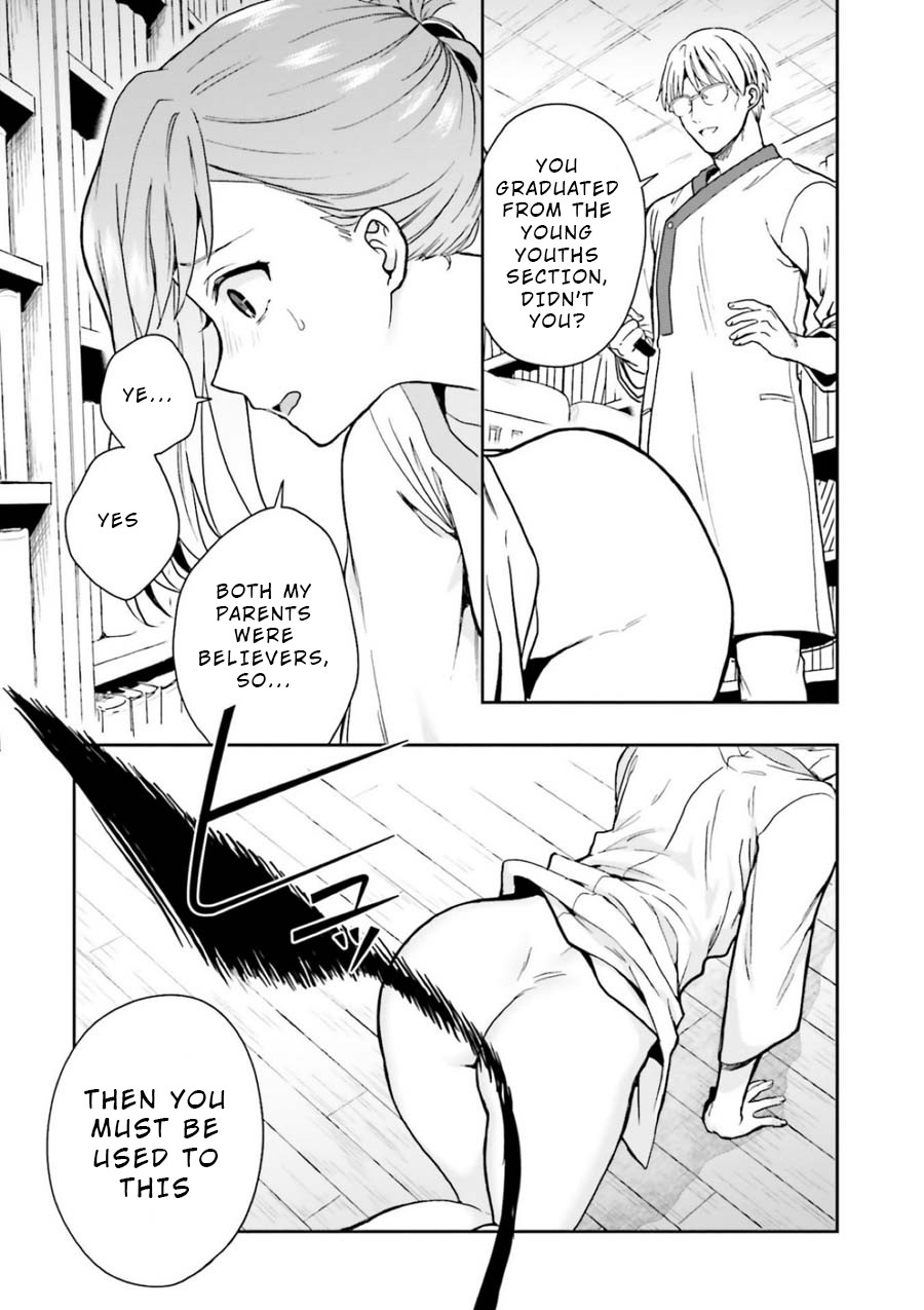 A Thing Hiding in an Erotic Cult Chapter 8 page 15 - Chapter 8