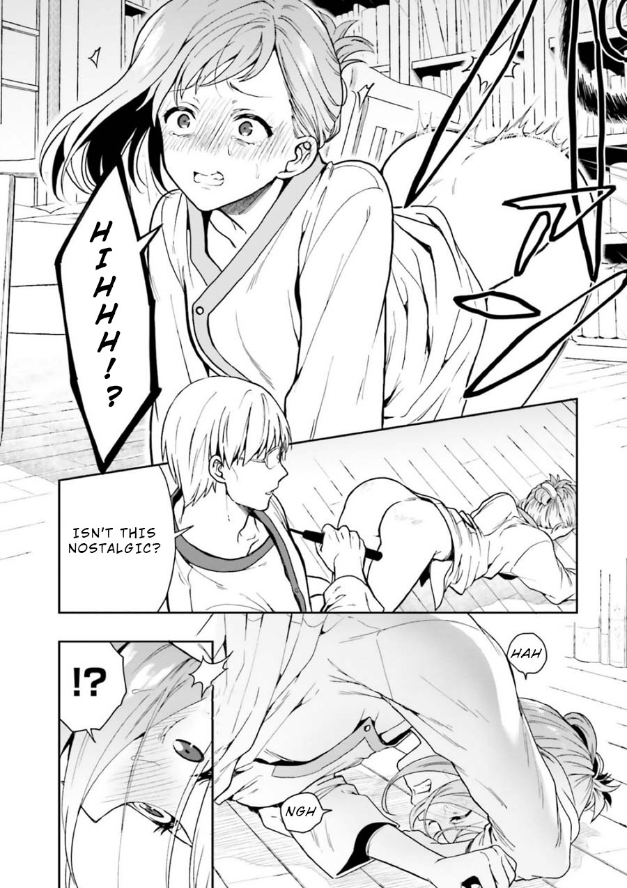 A Thing Hiding in an Erotic Cult Chapter 8 page 16 - Chapter 8