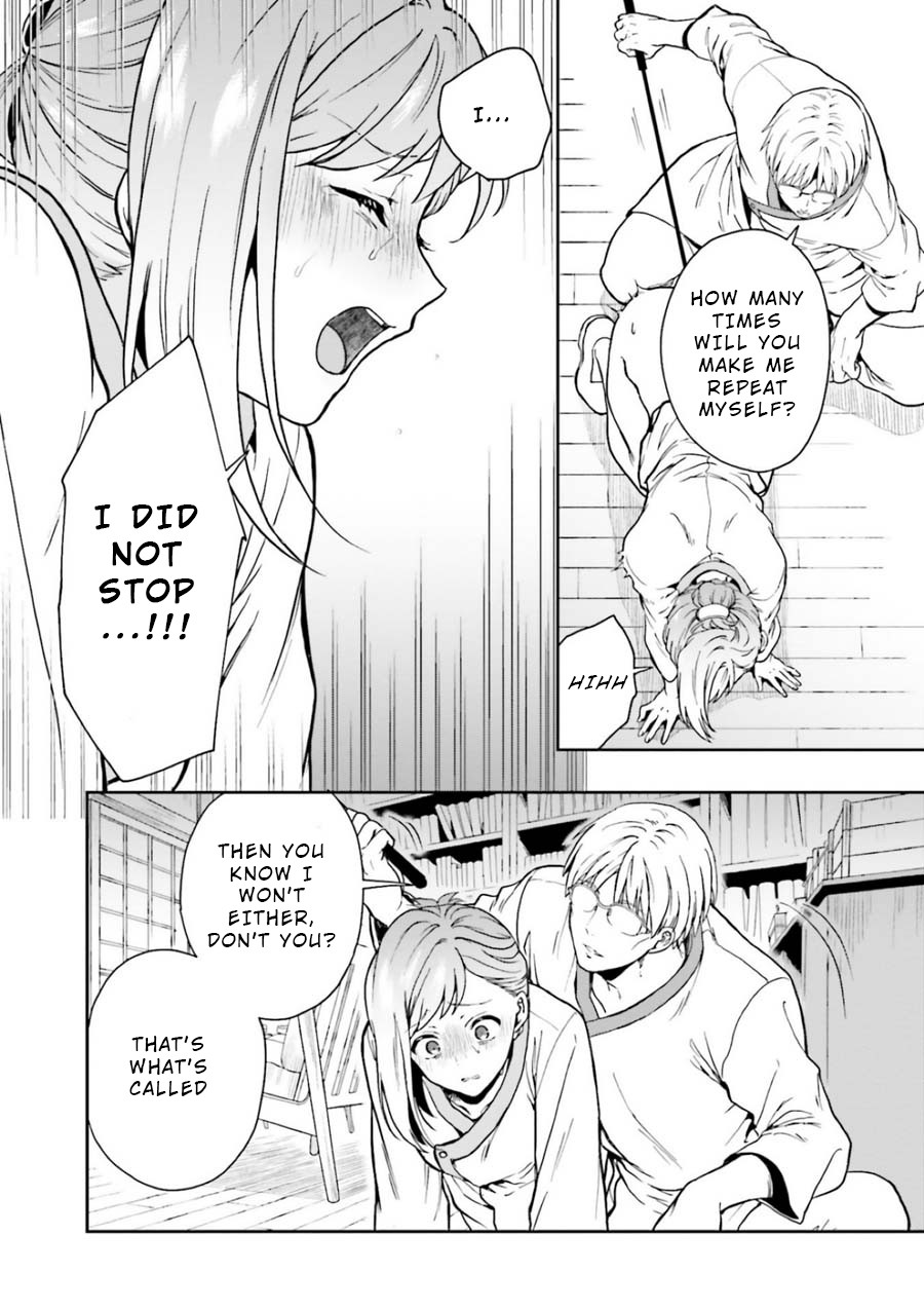 A Thing Hiding in an Erotic Cult Chapter 8 page 18 - Chapter 8