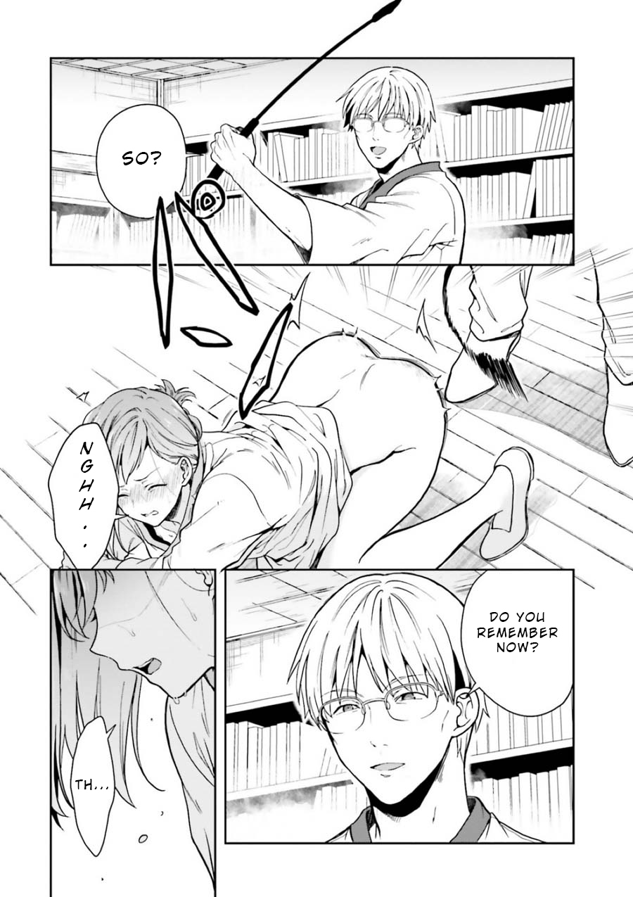 A Thing Hiding in an Erotic Cult Chapter 8 page 21 - Chapter 8