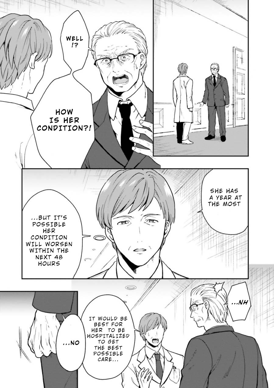 A Thing Hiding in an Erotic Cult Chapter 8 page 3 - Chapter 8