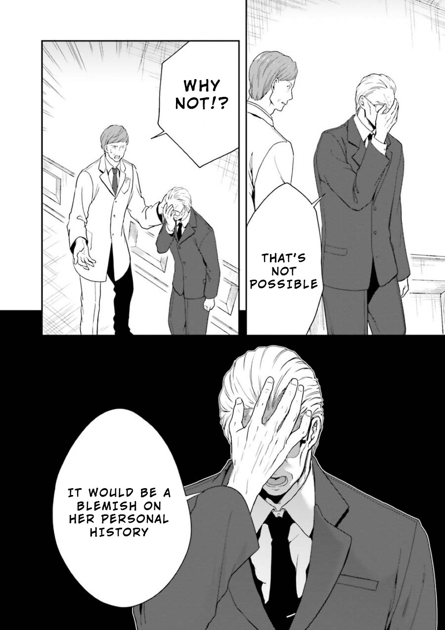 A Thing Hiding in an Erotic Cult Chapter 8 page 4 - Chapter 8