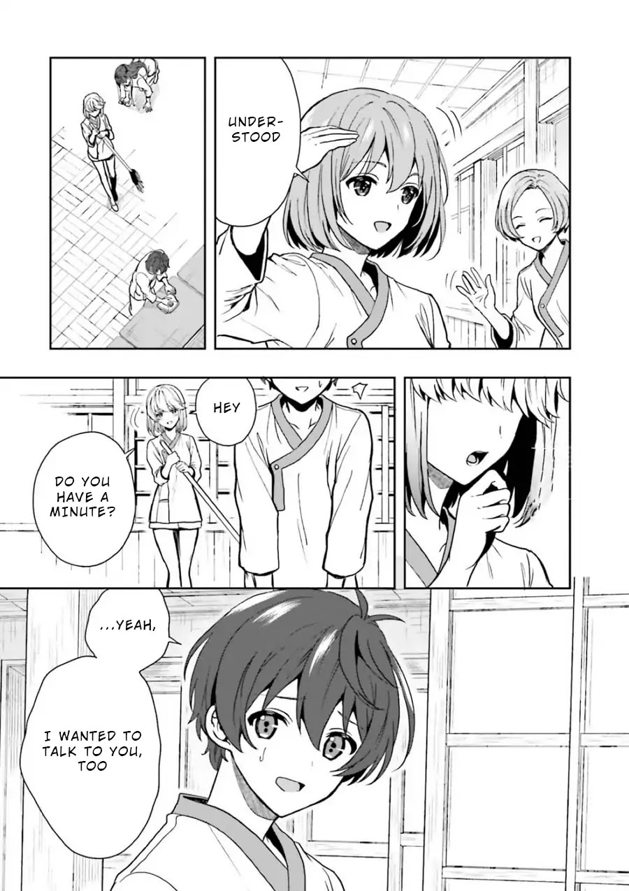 A Thing Hiding in an Erotic Cult Chapter 9 page 17 - Chapter 9