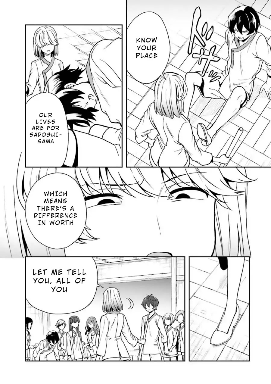 A Thing Hiding in an Erotic Cult Chapter 9 page 22 - Chapter 9