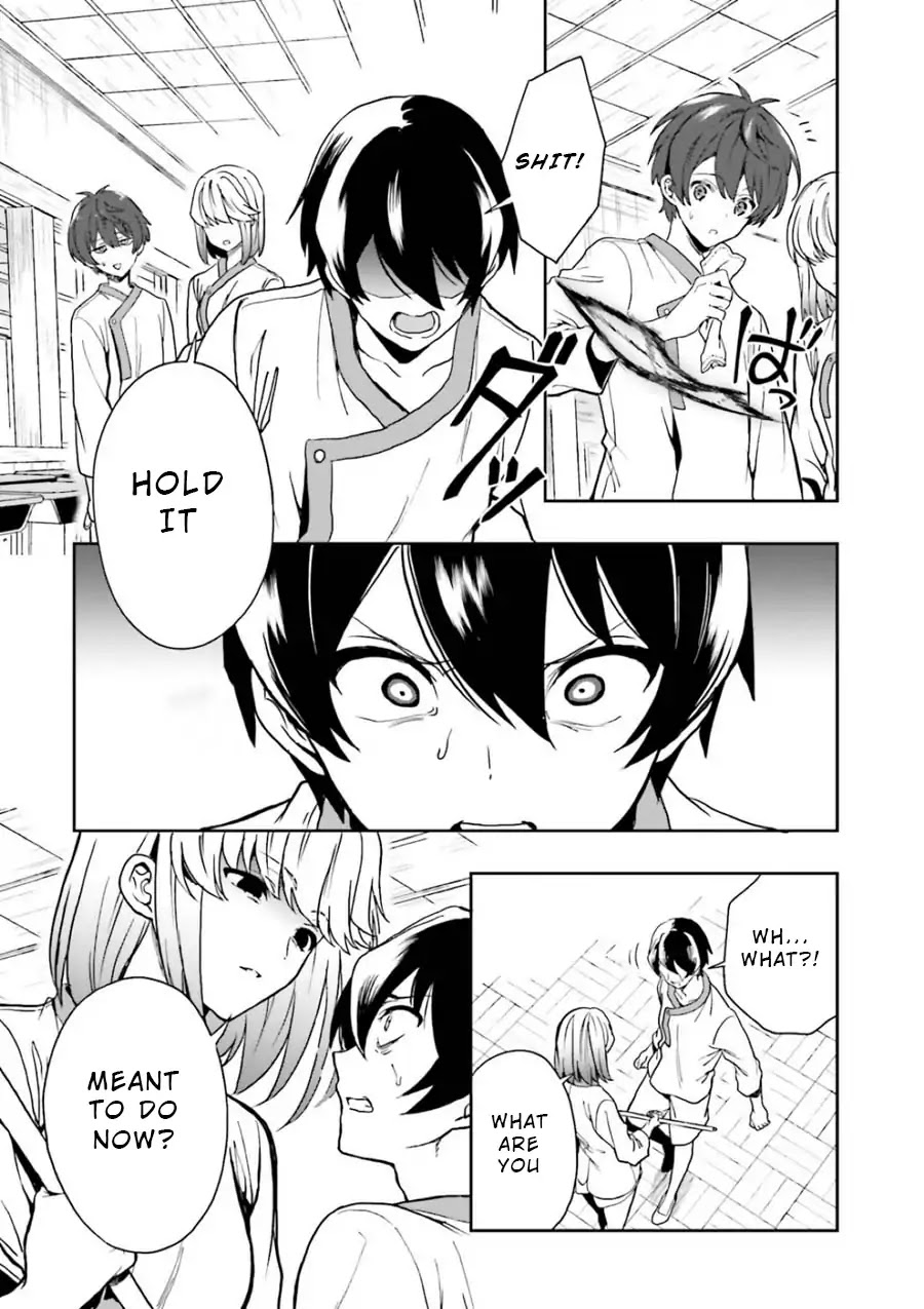 A Thing Hiding in an Erotic Cult Chapter 9 page 25 - Chapter 9