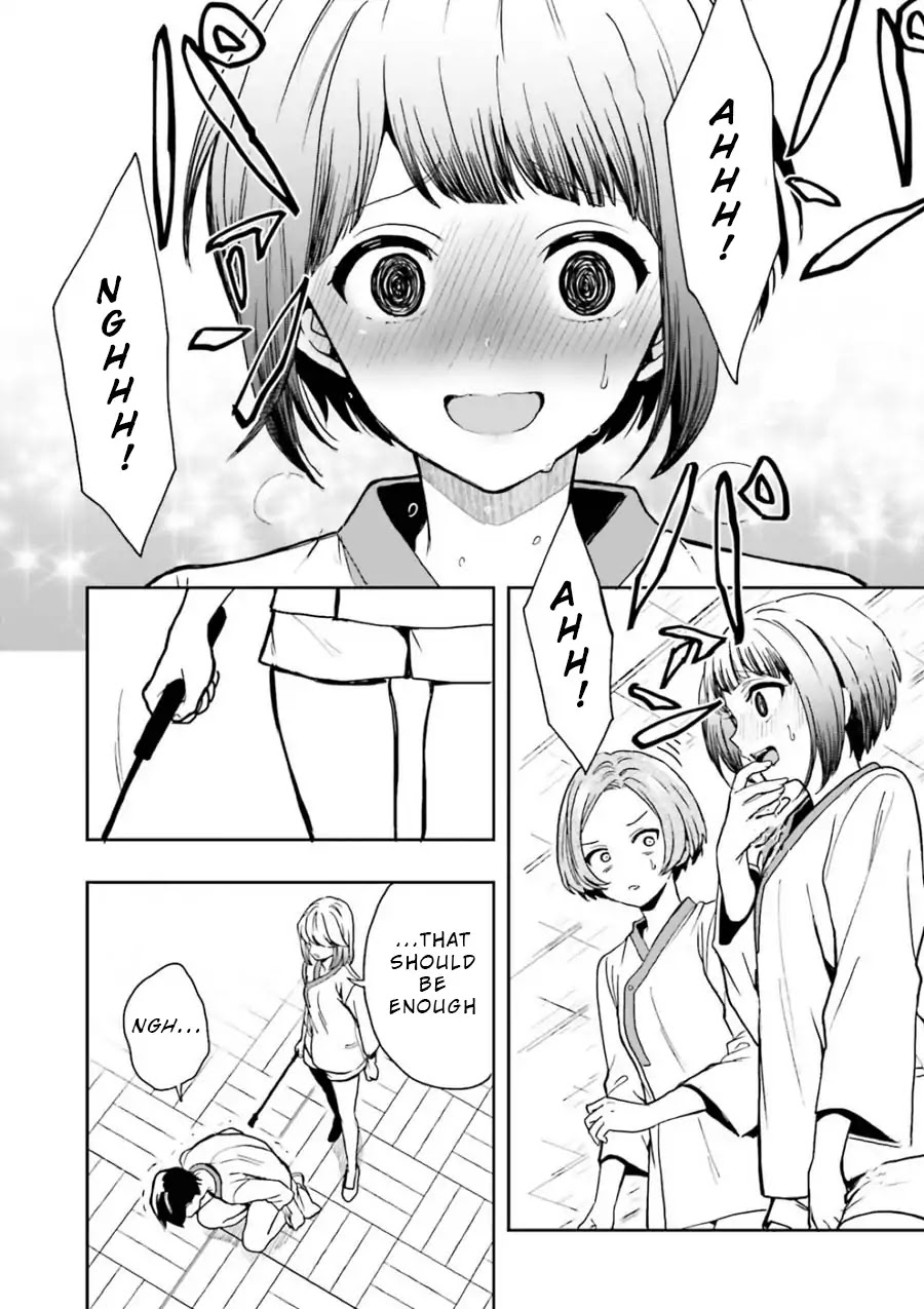 A Thing Hiding in an Erotic Cult Chapter 9 page 28 - Chapter 9