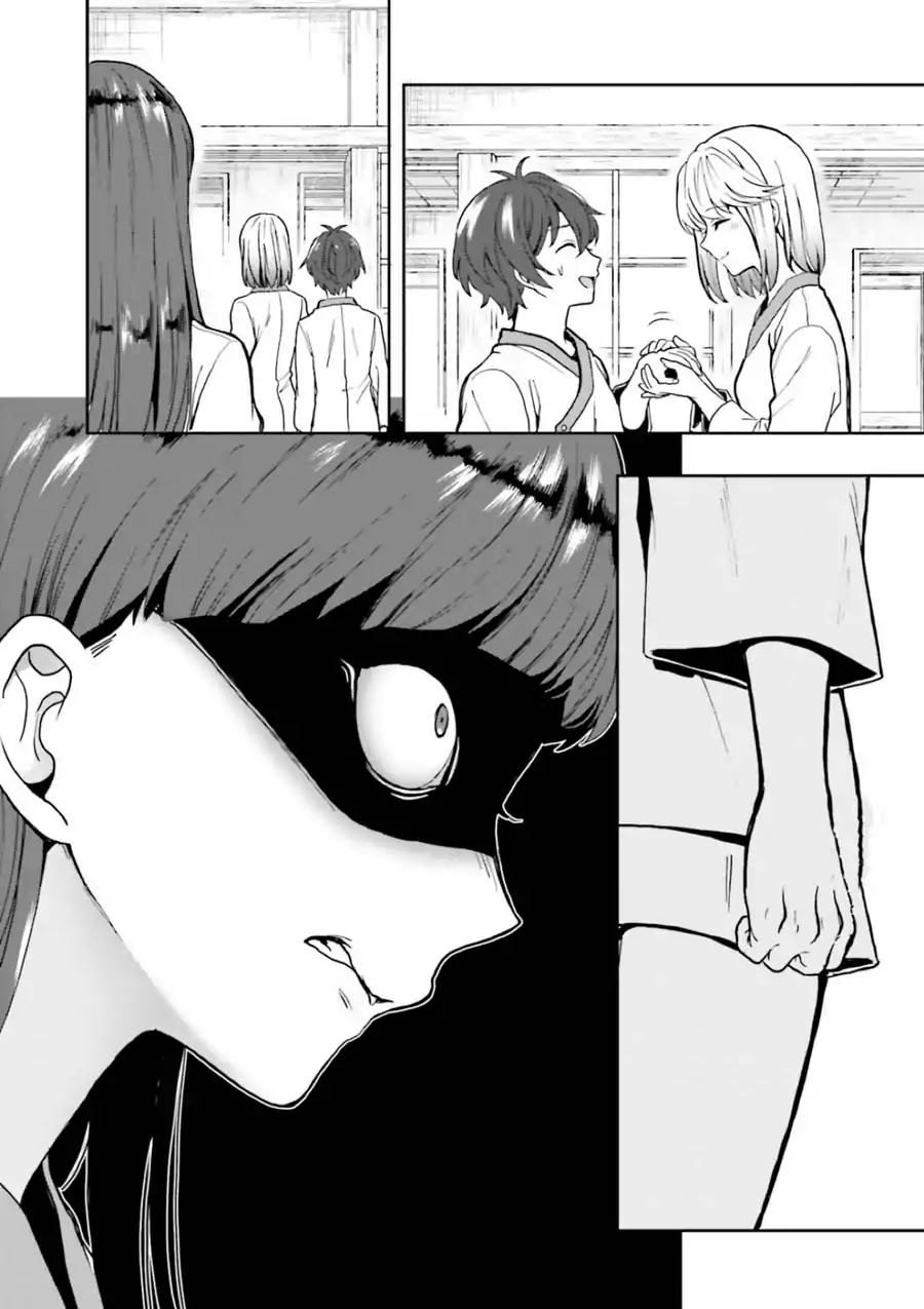 A Thing Hiding in an Erotic Cult Chapter 9 page 30 - Chapter 9