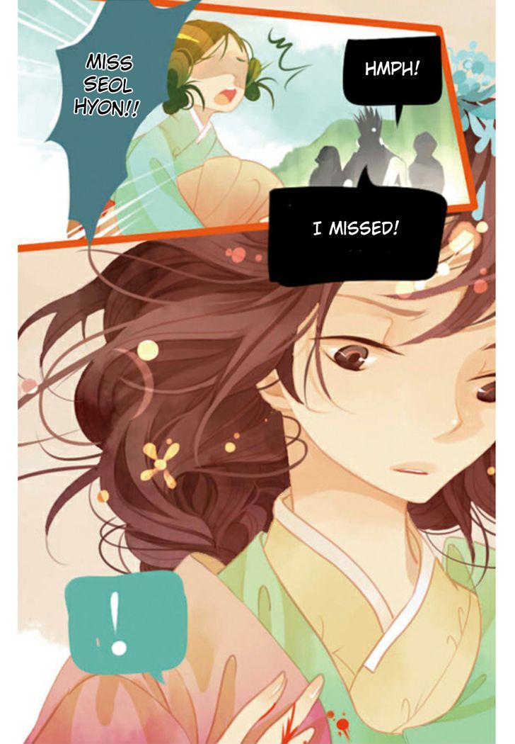 A Thousand Petals Chapter 1 page 11 - Chapter 1