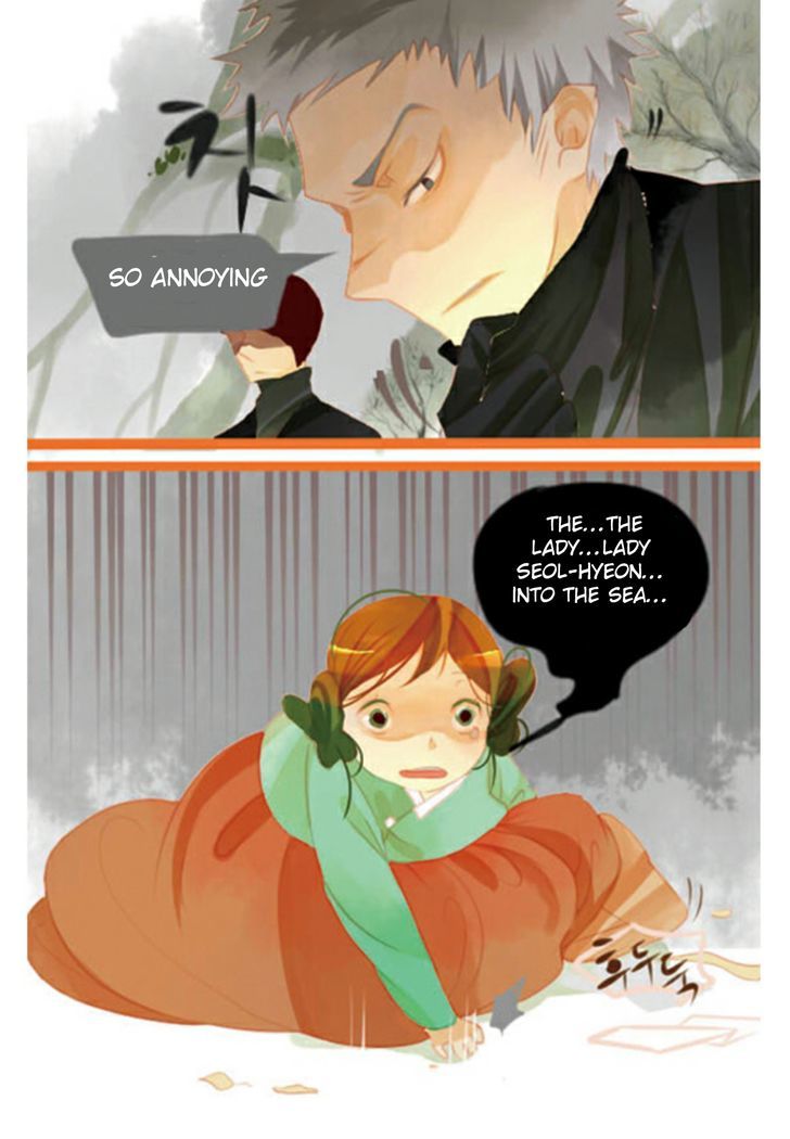 A Thousand Petals Chapter 1 page 16 - Chapter 1