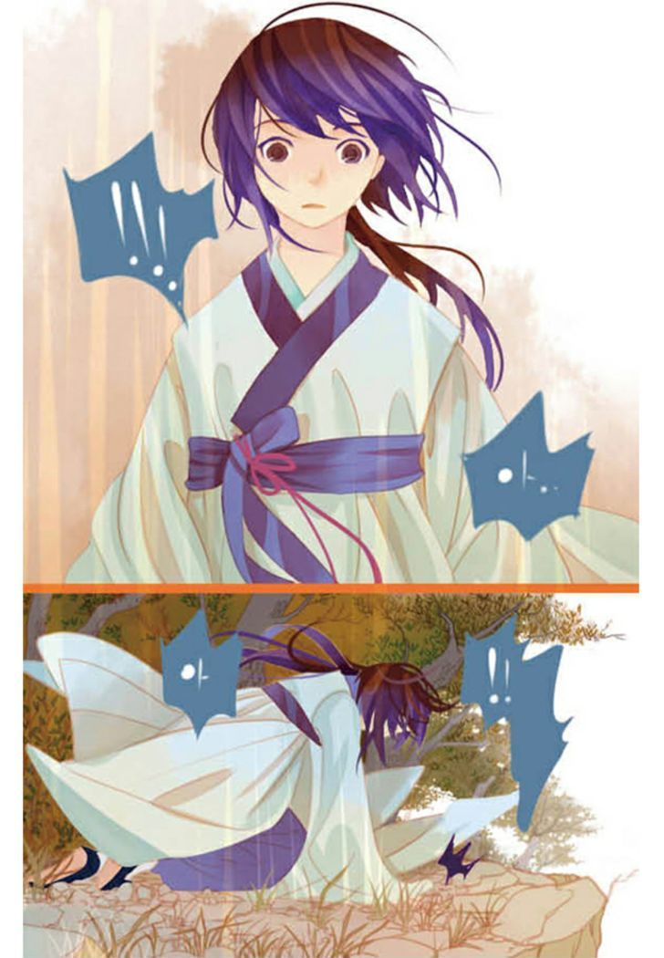 A Thousand Petals Chapter 1 page 19 - Chapter 1