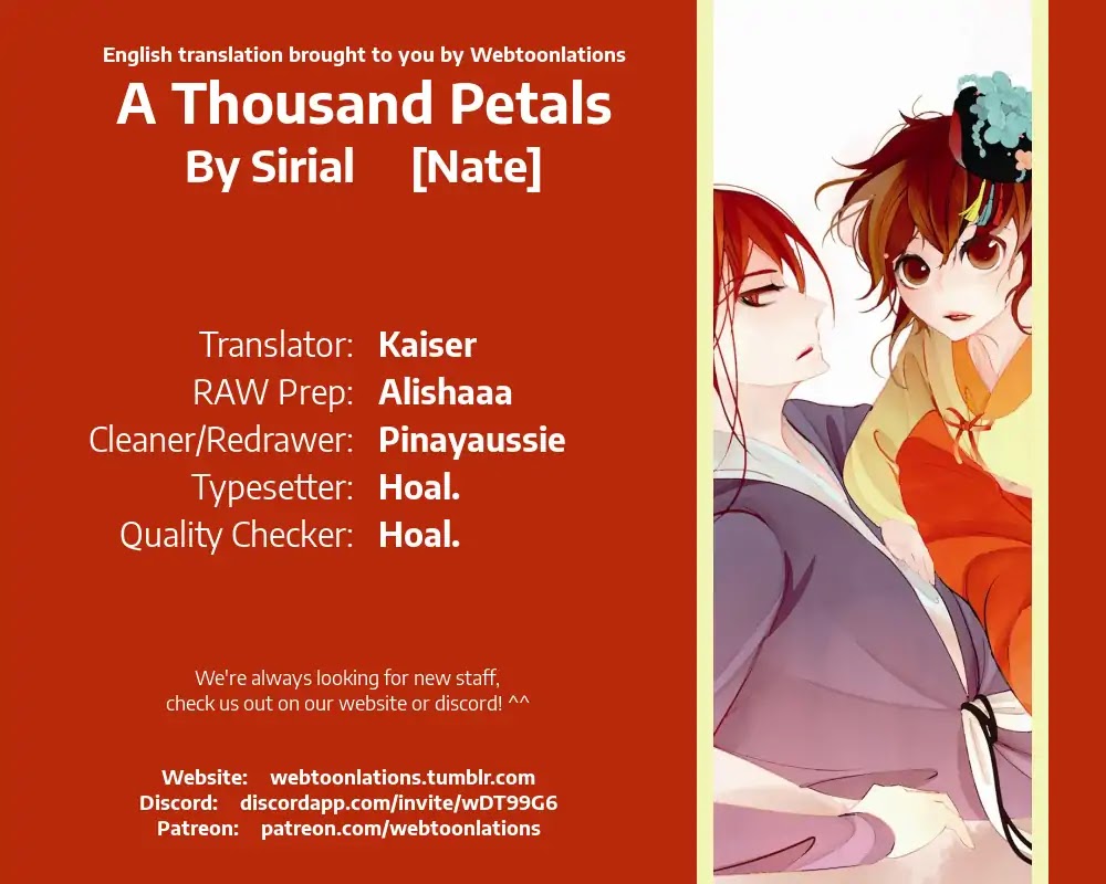 A Thousand Petals Chapter 11 page 1 - Chapter 11