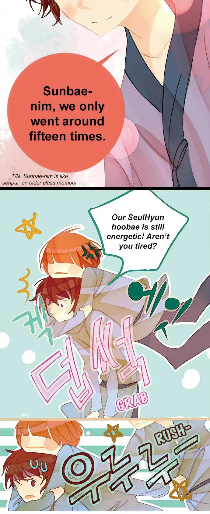 A Thousand Petals Chapter 11 page 17 - Chapter 11