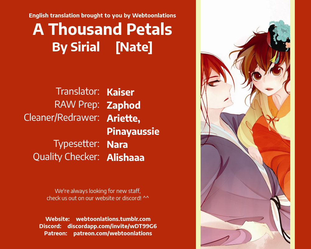 A Thousand Petals Chapter 12 page 1 - Chapter 12