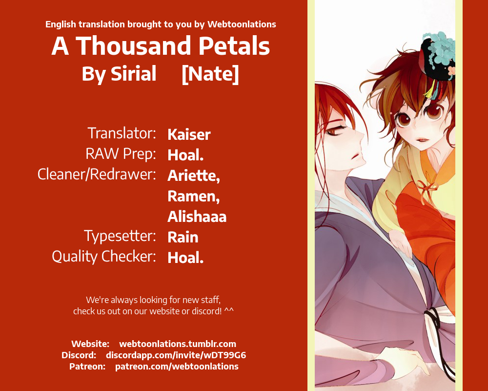 A Thousand Petals Chapter 13 page 1 - Chapter 13