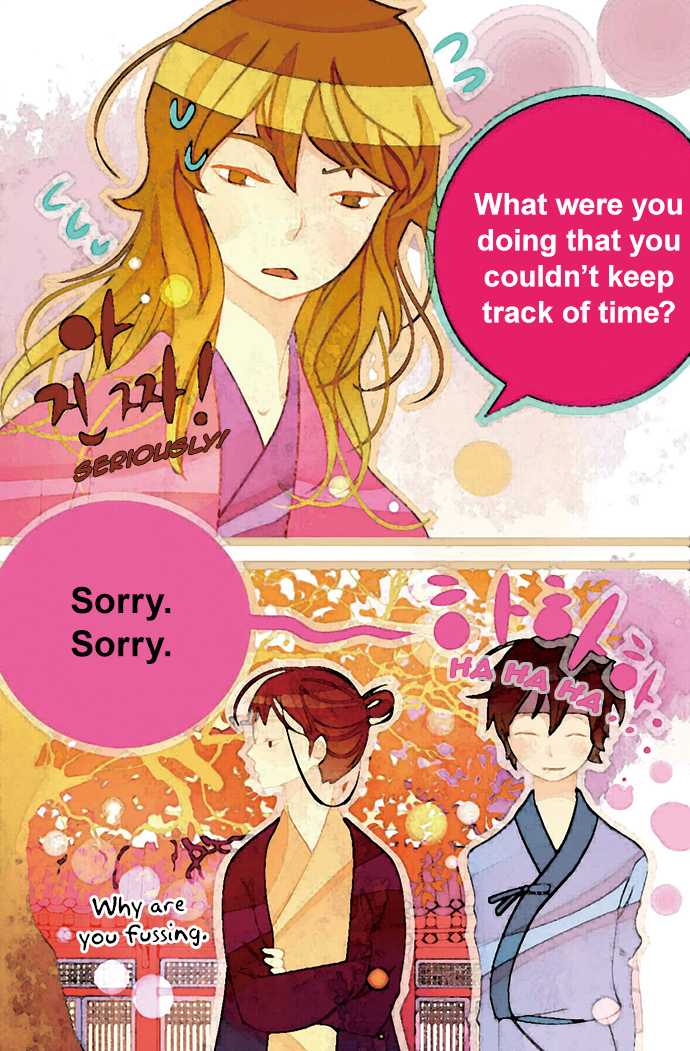 A Thousand Petals Chapter 13 page 25 - Chapter 13