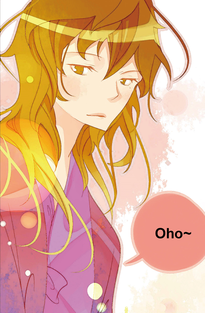 A Thousand Petals Chapter 13 page 29 - Chapter 13